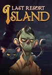 Last Resort Island КЛЮЧ STEAM ВСЕ СТРАНЫ