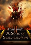 Dungeons 2 - A Song of Sand and Fire КЛЮЧ STEAM ROW