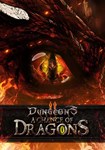 DLC Dungeons 2 - A Chance of Dragons КЛЮЧ STEAM ROW