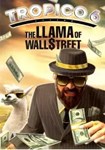 Tropico 6 - Llama of Wall Street КЛЮЧ STEAM Евросоюз