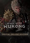 Black Myth: Wukong - Deluxe Edition КЛЮЧ STEAM RU+KZ+