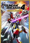 GUNDAM BREAKER 4 - Ultimate Edition КЛЮЧ STEAM РФ+СНГ