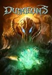 Dungeons КЛЮЧ STEAM ROW