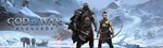 God of War Ragnarök КЛЮЧ STEAM ROW - изображение № 11