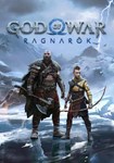 God of War Ragnarök КЛЮЧ STEAM ROW