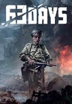63 Days КЛЮЧ STEAM ВСЕ СТРАНЫ