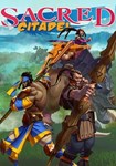 Sacred Citadel КЛЮЧ STEAM РФ+СНГ - изображение № 11