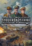 Sudden Strike 4 КЛЮЧ STEAM РФ+СНГ - изображение № 8
