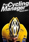 Pro Cycling Manager 2019 КЛЮЧ STEAM РФ+СНГ - изображение № 7