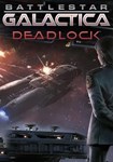 Battlestar Galactica Deadlock КЛЮЧ STEAM РФ+СНГ