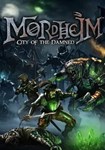 Mordheim: City of the Damned КЛЮЧ STEAM РФ+СНГ