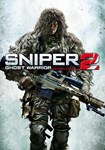 Sniper: Ghost Warrior 2 КЛЮЧ STEAM ВСЕ СТРАНЫ - изображение № 11