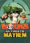 Worms Ultimate Mayhem КЛЮЧ STEAM ВСЕ СТРАНЫ - изображение № 4