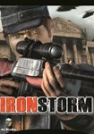 Iron Storm КЛЮЧ STEAM ВСЕ СТРАНЫ