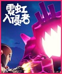 From Space КЛЮЧ STEAM РФ+СНГ - изображение № 2