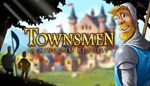 Townsmen - A Kingdom Rebuilt КЛЮЧ STEAM LATAM_RU_CN_I - изображение № 2