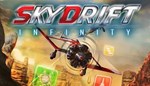 Skydrift Infinity КЛЮЧ STEAM LATAM_RU_CN_IN_TR - изображение № 5