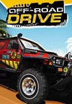 Off-Road Drive КЛЮЧ STEAM RU+СНГ+ASIA+LATAM+TR - изображение № 4