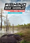 (DLC) Fishing Sim World: Pro Tour – Lake Arnold КЛЮЧ
