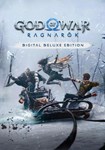 God of War Ragnarök - Deluxe Edition КЛЮЧ STEAM ROW
