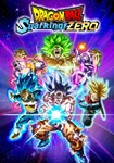 DRAGON BALL: Sparking! ZERO КЛЮЧ STEAM РФ+СНГ