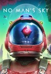 No Man's Sky КЛЮЧ STEAM РФ+СНГ