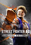 Street Fighter 6 - Deluxe Edition КЛЮЧ STEAM РФ+СНГ