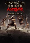 Conan Exiles - Complete Edition КЛЮЧ STEAM RU+СНГ+TR