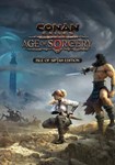 Conan Exiles - Isle of Siptah Edition КЛЮЧ STEAM