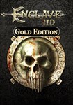 Enclave - Gold Edition 2012 КЛЮЧ STEAM ВСЕ СТРАНЫ - изображение № 2