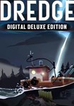 DREDGE - Deluxe Edition КЛЮЧ STEAM ВСЕ СТРАНЫ