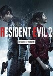 RESIDENT EVIL 2 - Deluxe Edition КЛЮЧ STEAM РФ+СНГ - изображение № 6