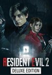 RESIDENT EVIL 2 - Deluxe Edition КЛЮЧ STEAM РФ+СНГ