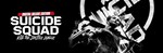 Suicide Squad: Kill the Justice League - Digital Deluxe - изображение № 2