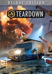 Teardown - Deluxe Edition КЛЮЧ STEAM ВСЕ СТРАНЫ - изображение № 3