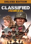 Classified: France '44 - Deluxe Edition КЛЮЧ STEAM - изображение № 10