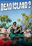 Dead Island 2 - Gold Edition КЛЮЧ STEAM СНГ КРОМЕ РБ+РУ - изображение № 7