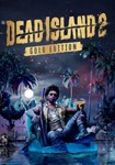 Dead Island 2 - Gold Edition КЛЮЧ STEAM СНГ КРОМЕ РБ+РУ