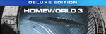 Homeworld 3 - Deluxe Edition КЛЮЧ STEAM РФ+СНГ - изображение № 9