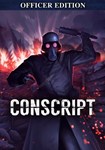 CONSCRIPT - Officer Edition КЛЮЧ STEAM ВСЕ СТРАНЫ