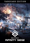 Outpost: Infinity Siege - Vanguard Edition КЛЮЧ STEAM