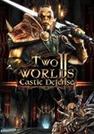 DLC Two Worlds II: Castle Defense КЛЮЧ STEAM РФ+СНГ - изображение № 10
