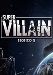 DLC Tropico 5 - Supervillain КЛЮЧ STEAM РФ+СНГ