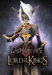 DLC Dungeons 3 - Lord Of The Kings КЛЮЧ STEAM РФ+СНГ