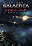 DLC Battlestar Galactica Deadlock: The Broken Alliance