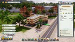 DLC Tropico 6 - Lobbyistico КЛЮЧ STEAM РФ+СНГ - изображение № 7