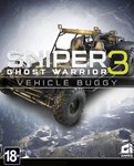DLC Sniper Ghost Warrior 3 - All-terrain vehicle КЛЮЧ