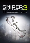 DLC Sniper Ghost Warrior 3 - Compound Bow КЛЮЧ STEAM - изображение № 10