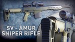 DLC Sniper Ghost Warrior Contracts - SV - AMUR - sniper