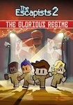 DLC The Escapists 2 - Glorious Regime Prison КЛЮЧ - изображение № 2